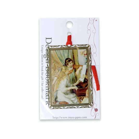 デザインブックマーク 絵画デザイン「ピアノに寄る少女たち」