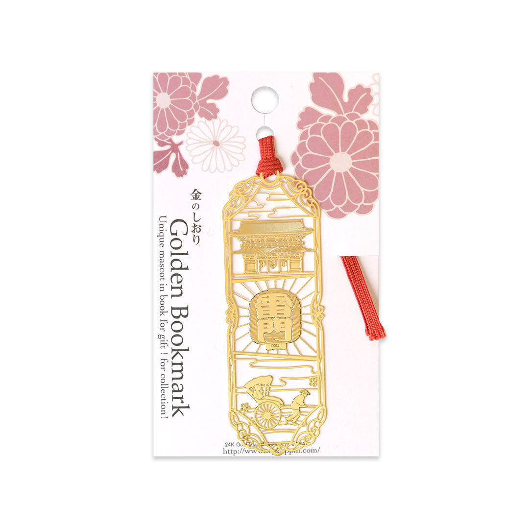 金のしおり「雷門と人力車」