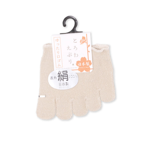 つま先カバー 5本指 表糸絹100% ベージュ