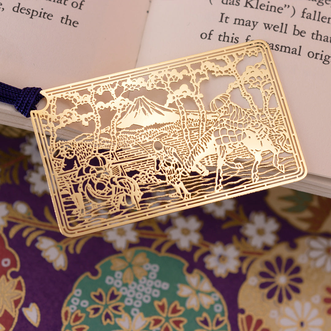 金のしおり「東海道」