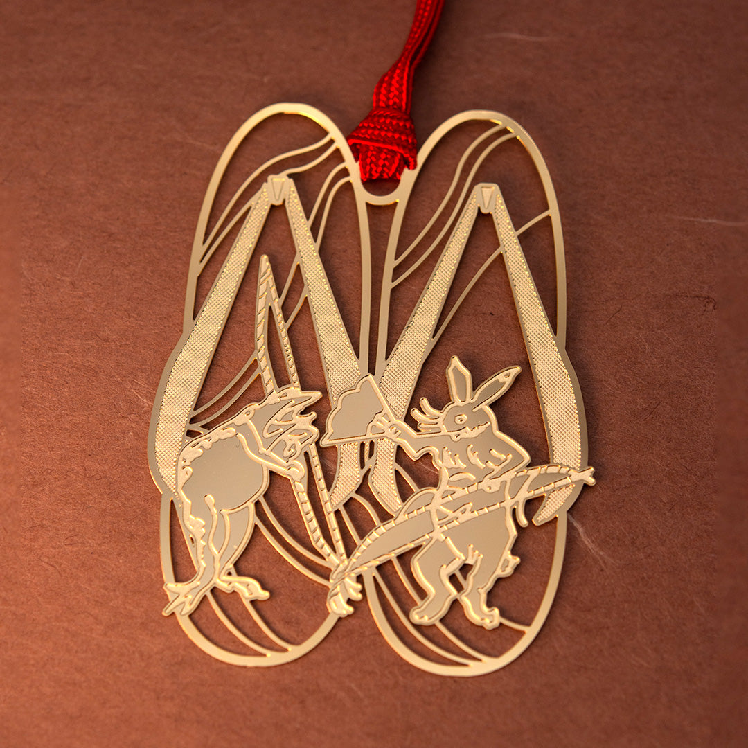 鳥獣戯画しおりG