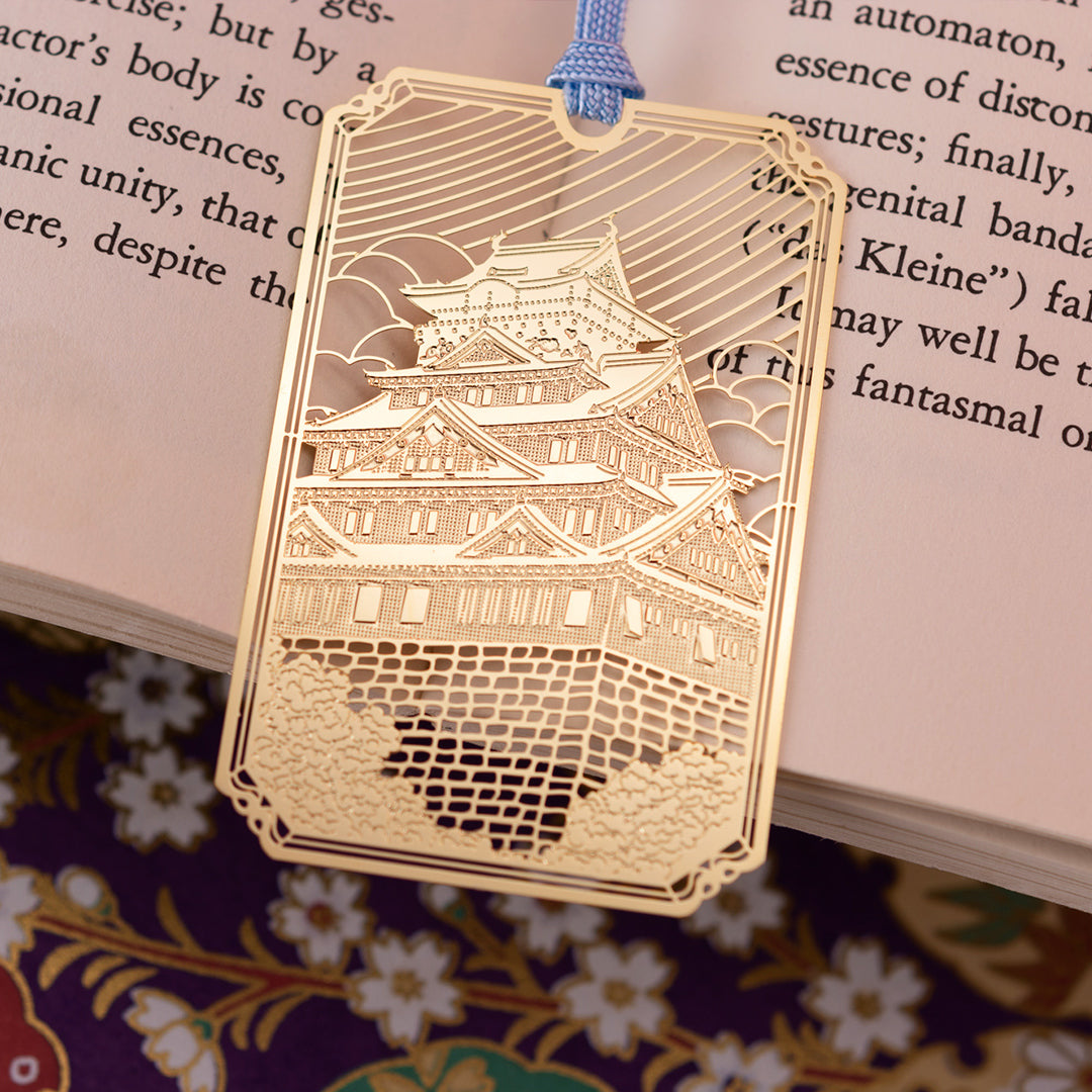 金のしおり「城」