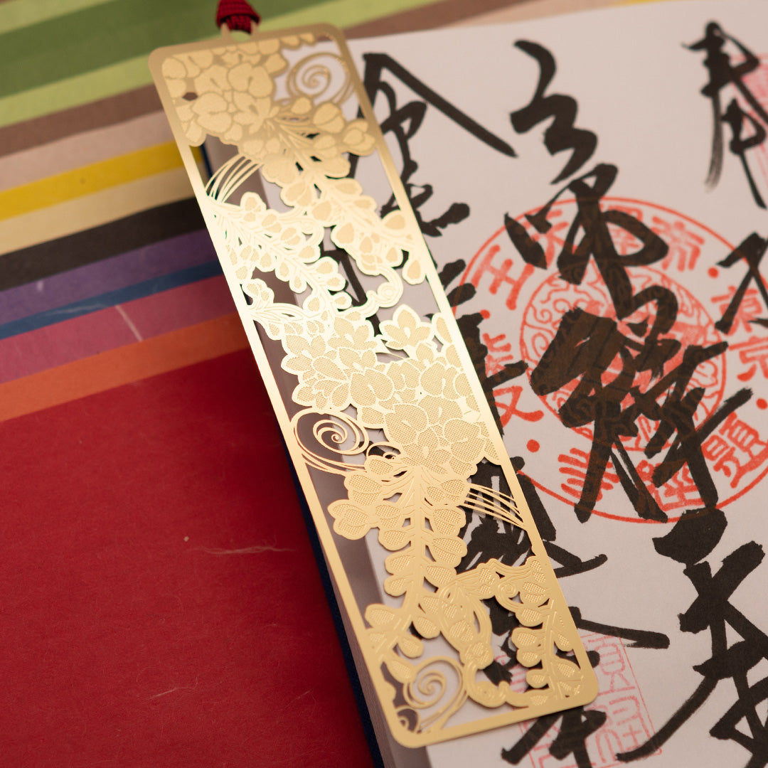 御朱印ブックマーク「藤」