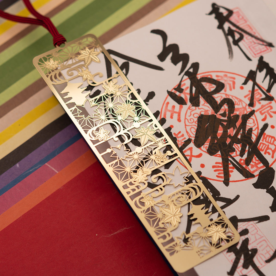 御朱印ブックマーク「紅葉」