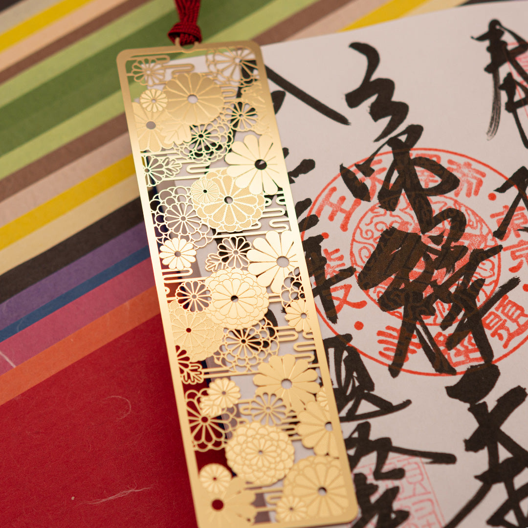 御朱印ブックマーク「菊」