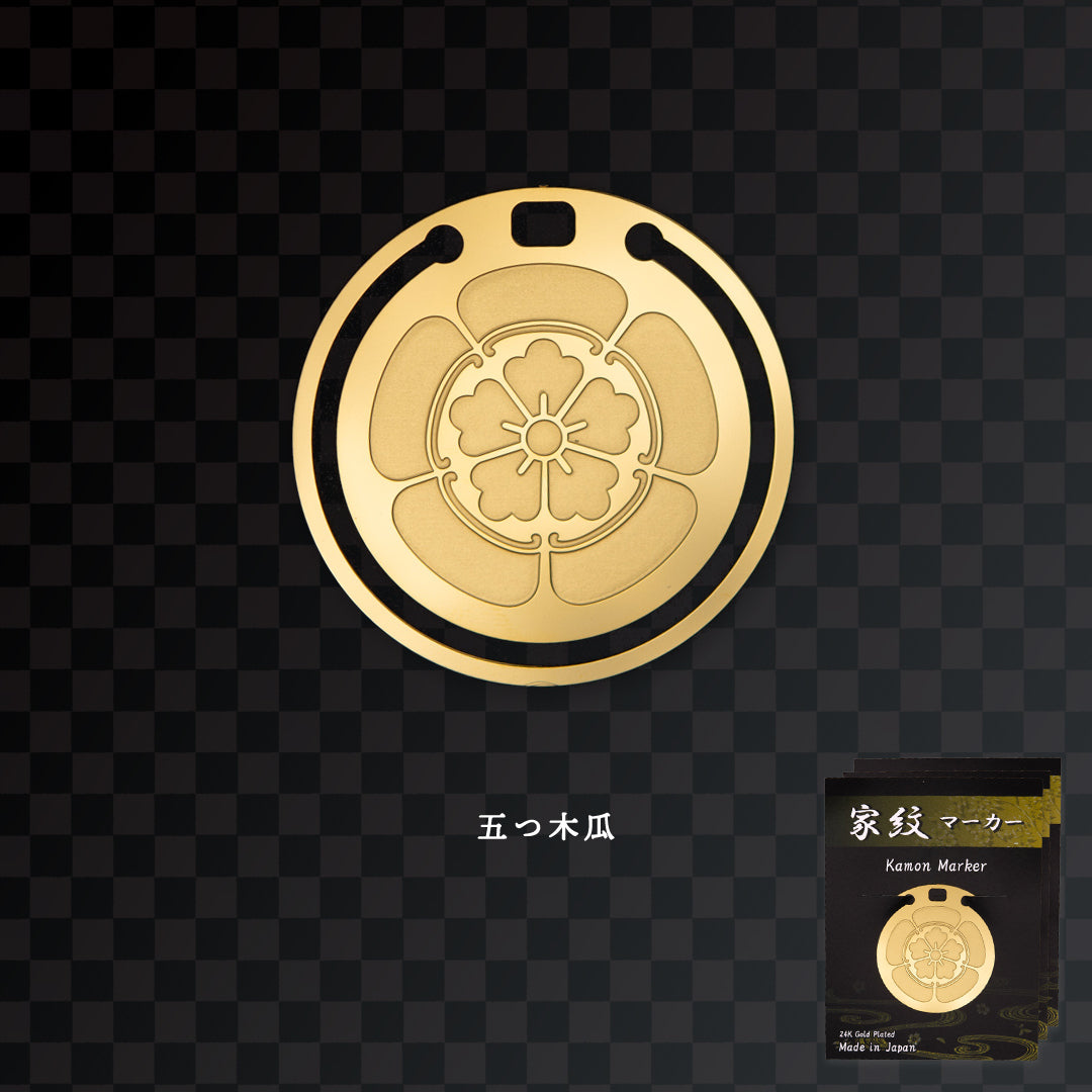 家紋マーカー「五つ木瓜」
