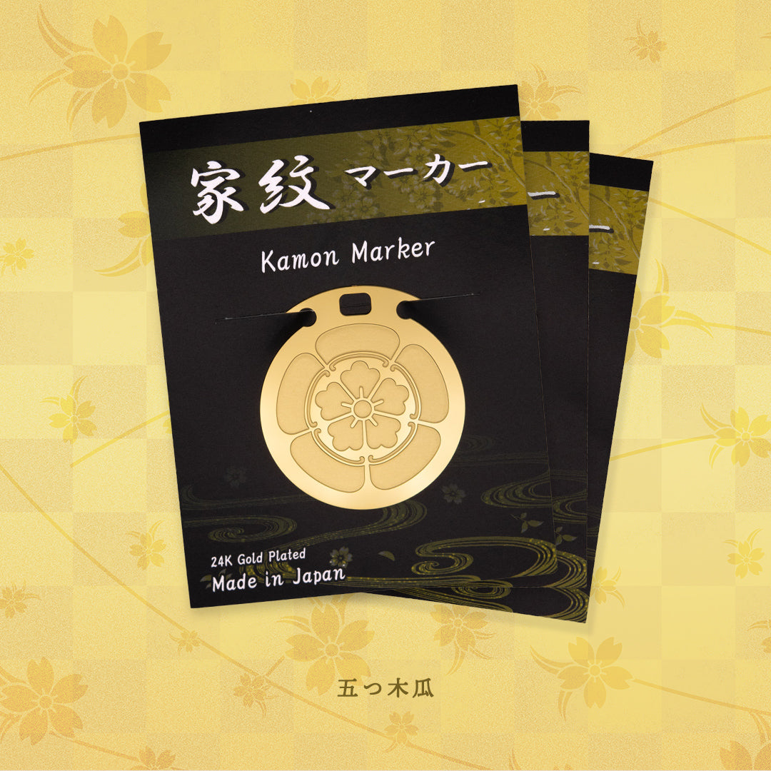 家紋マーカー「五つ木瓜」