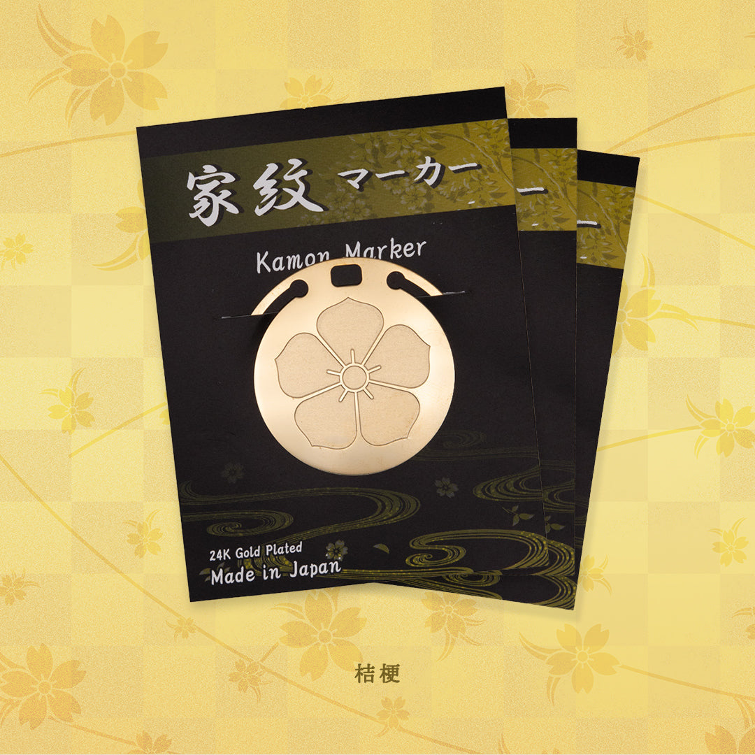 家紋マーカー「桔梗」