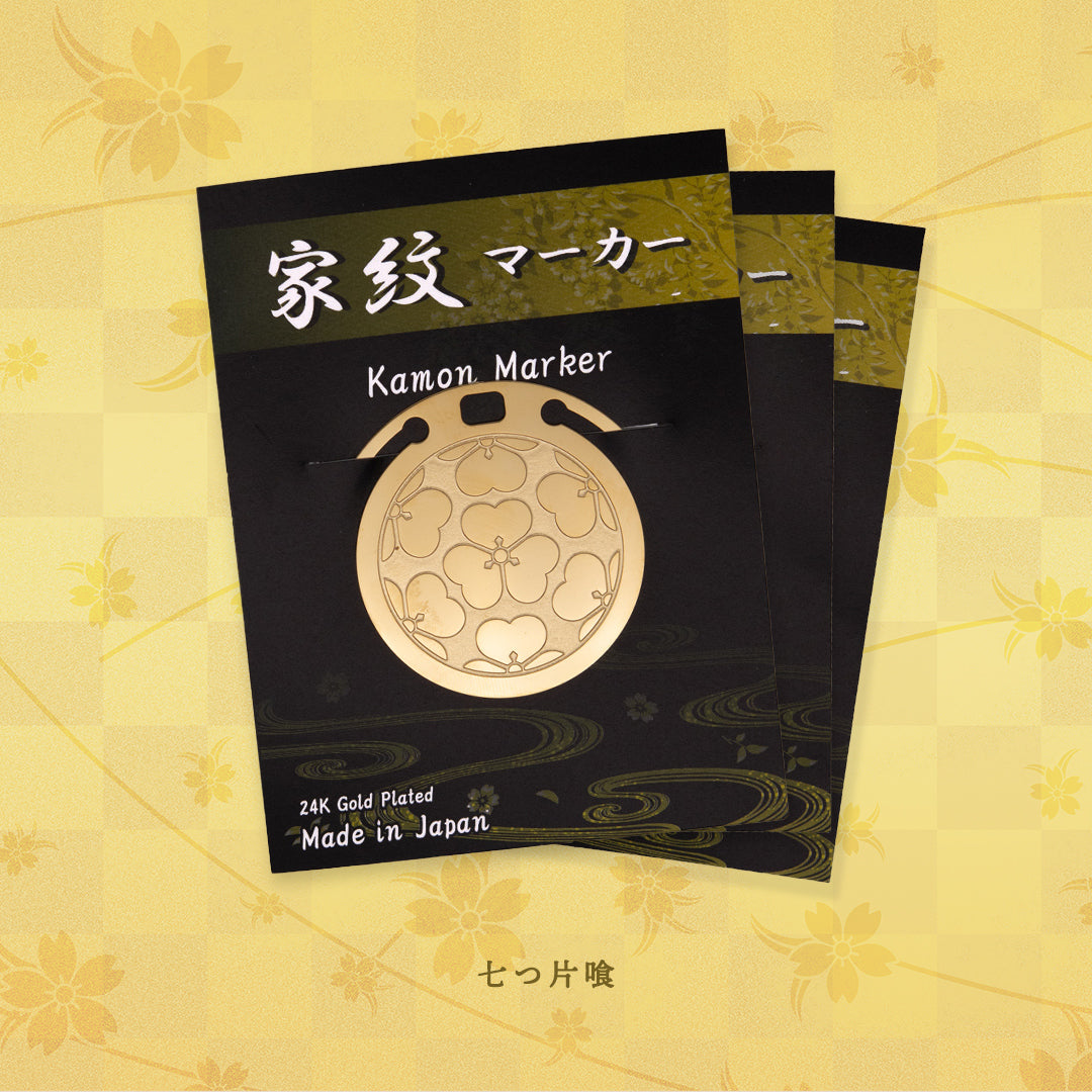 家紋マーカー「七つ片喰」