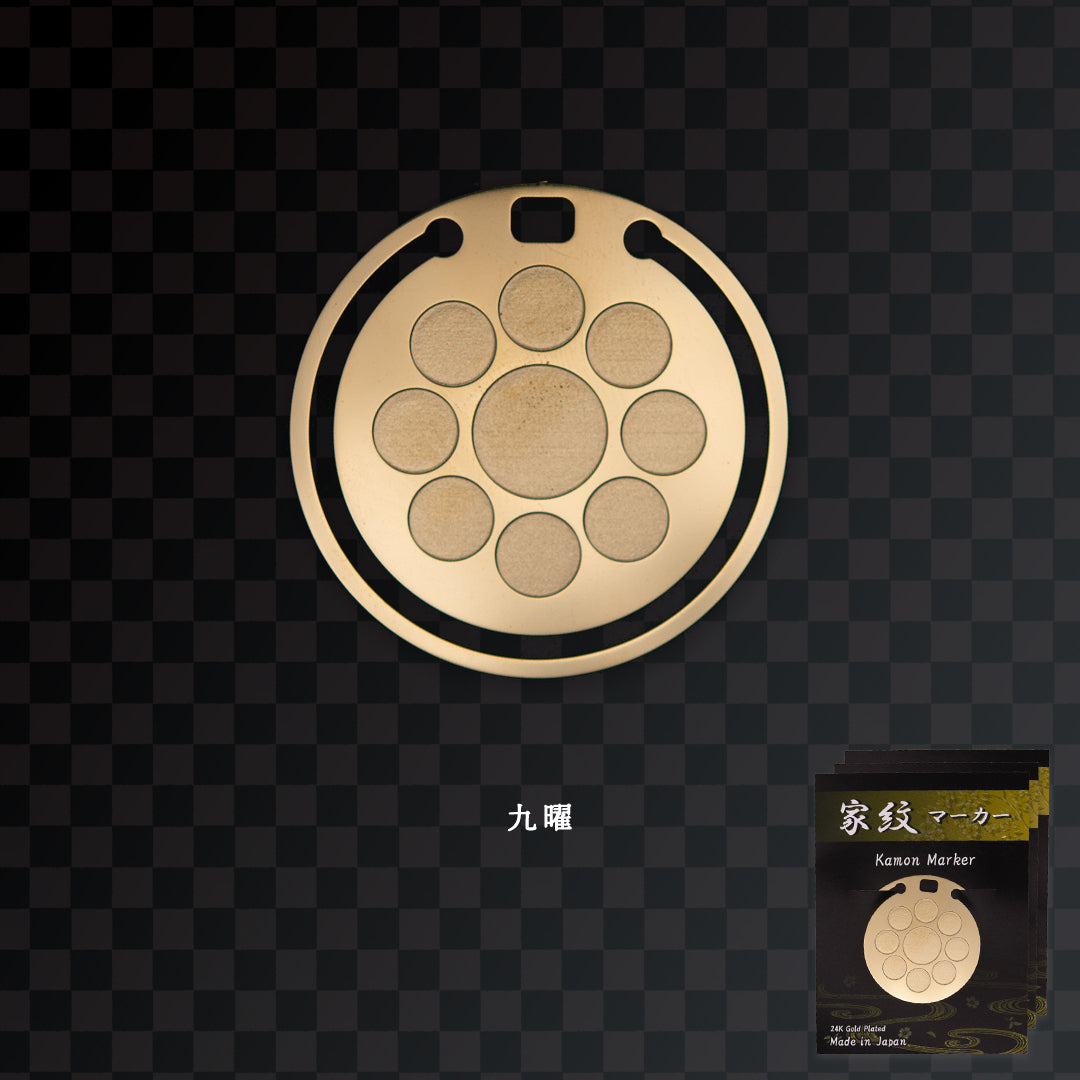 家紋マーカー「九曜」