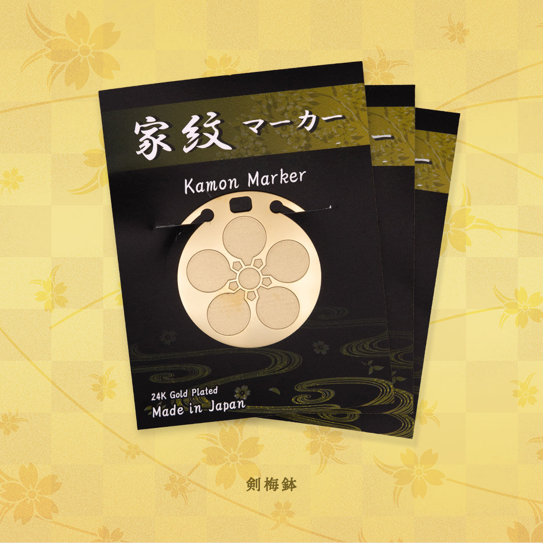 家紋マーカー「剣梅鉢」