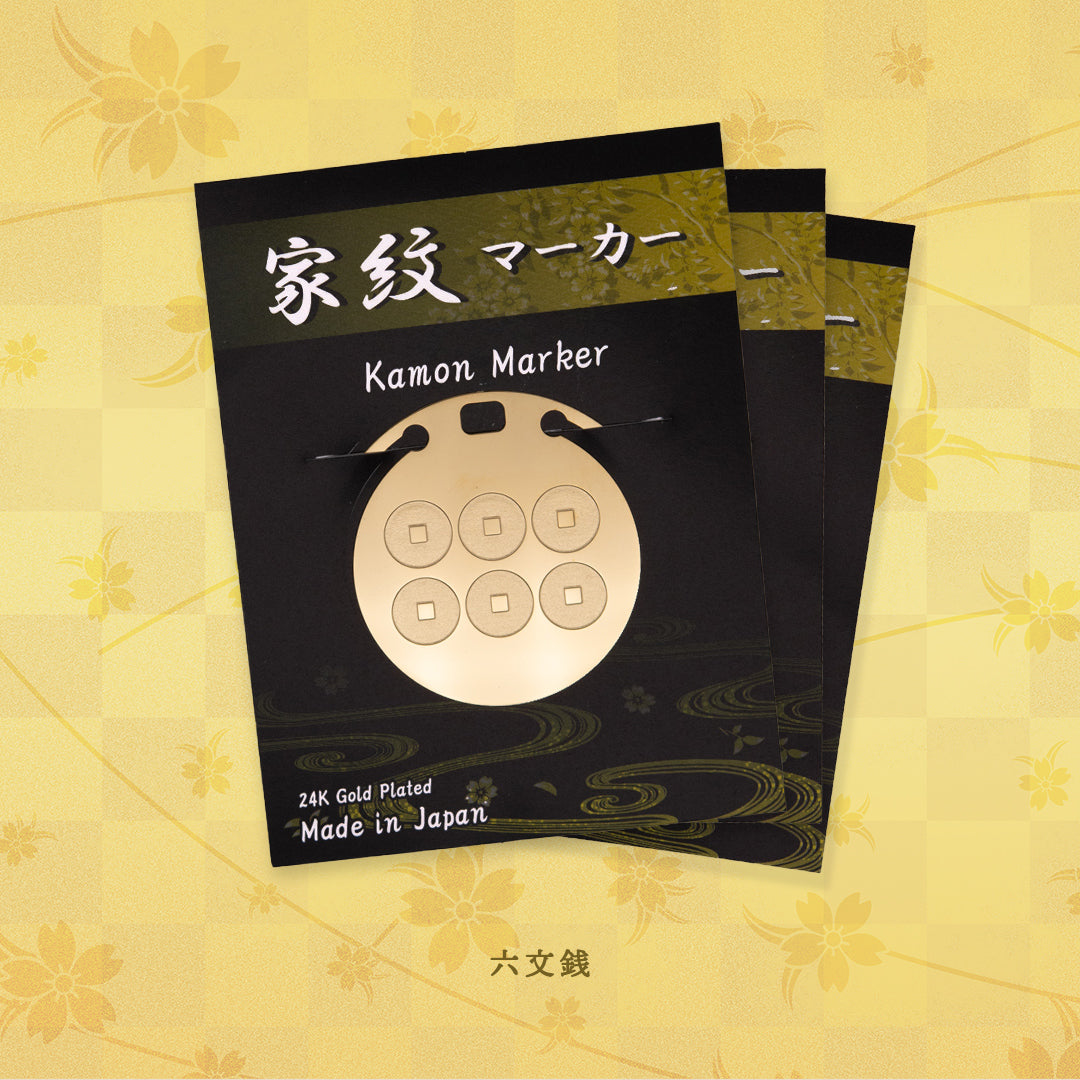 家紋マーカー「六文銭」