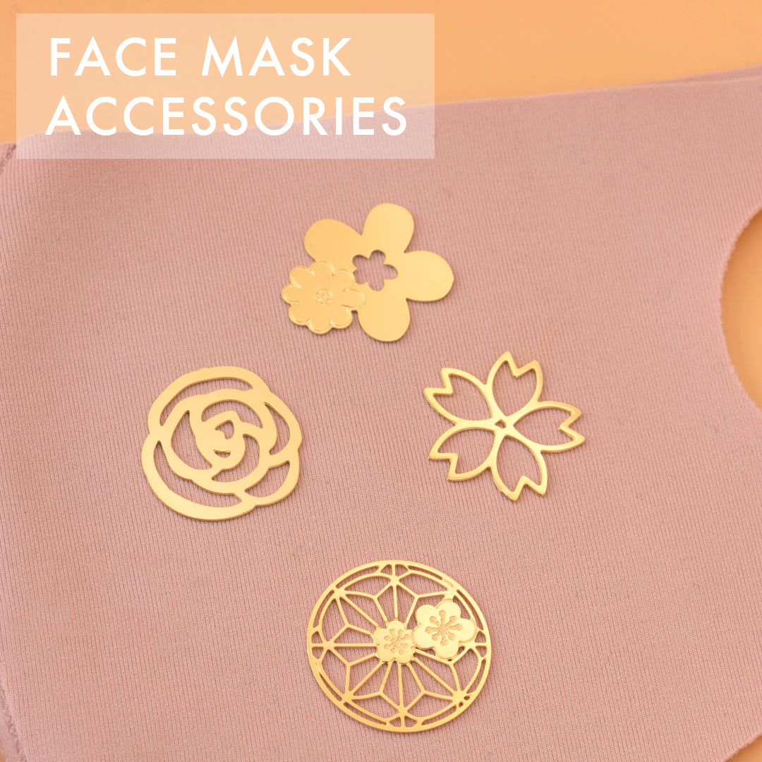 マスクアクセサリー「お花G」