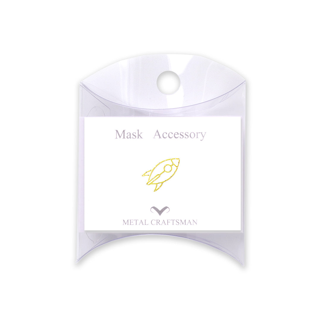 マスクアクセサリー「ロケットG」