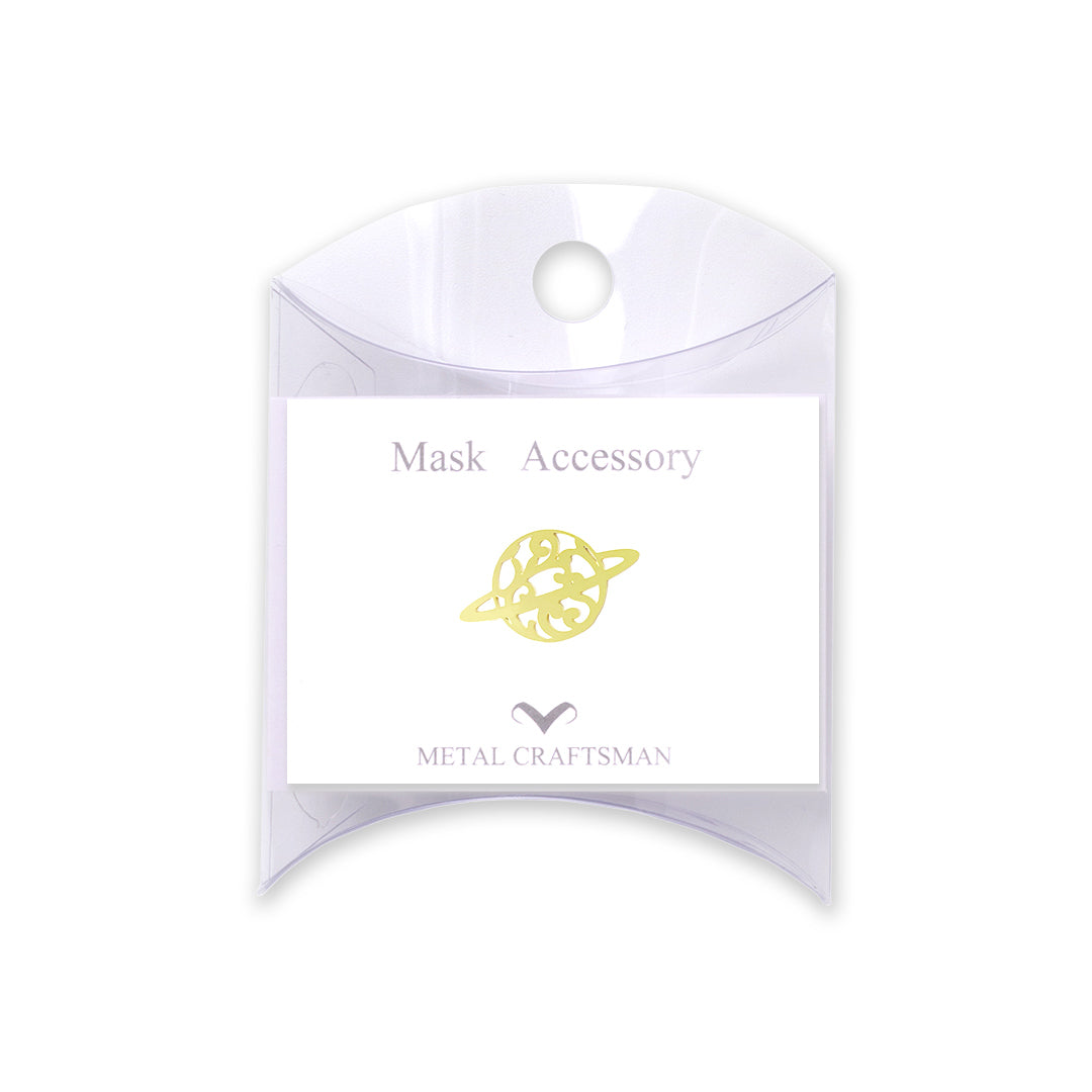 マスクアクセサリー「プラネットAG」