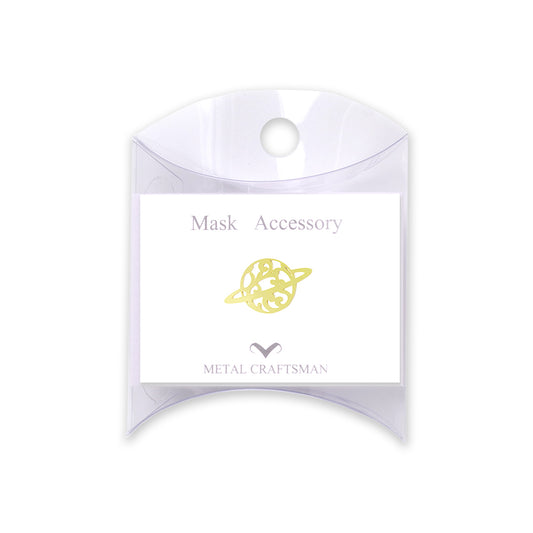 マスクアクセサリー「プラネットAG」