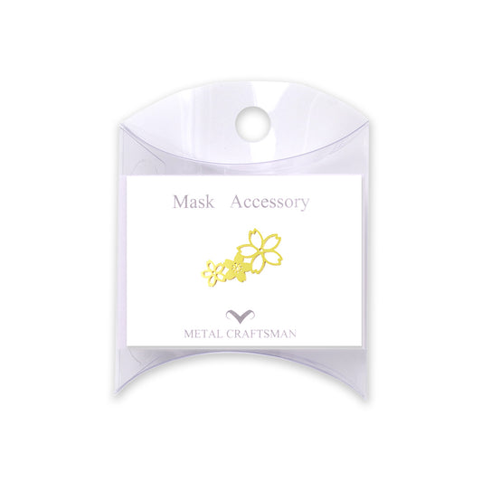 マスクアクセサリー「桜AG」
