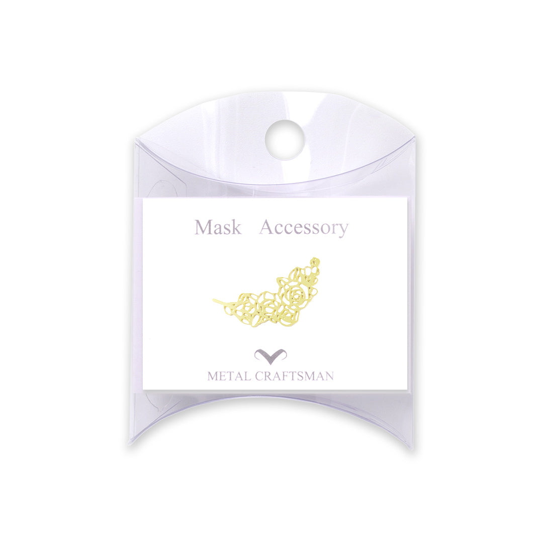 マスクアクセサリー「バラAG」