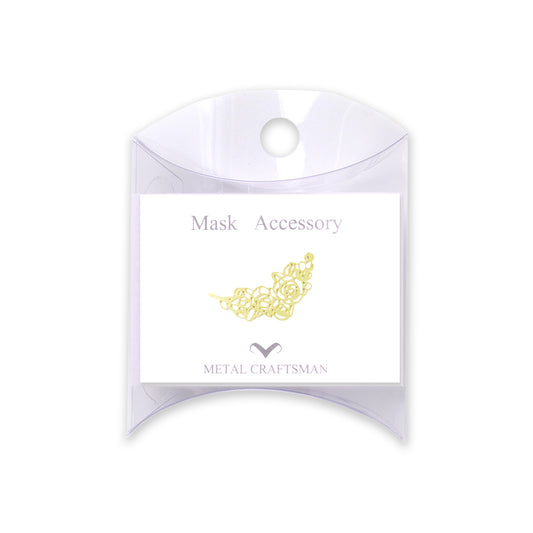 マスクアクセサリー「バラAG」