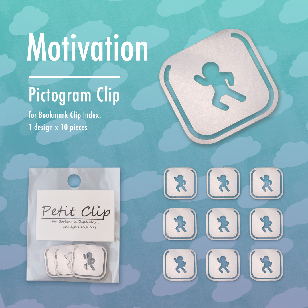 ピクトグラムクリップ「Motivation」