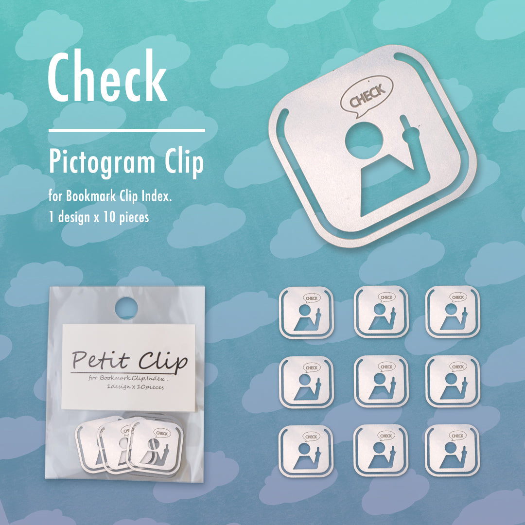 ピクトグラムクリップ「Check」