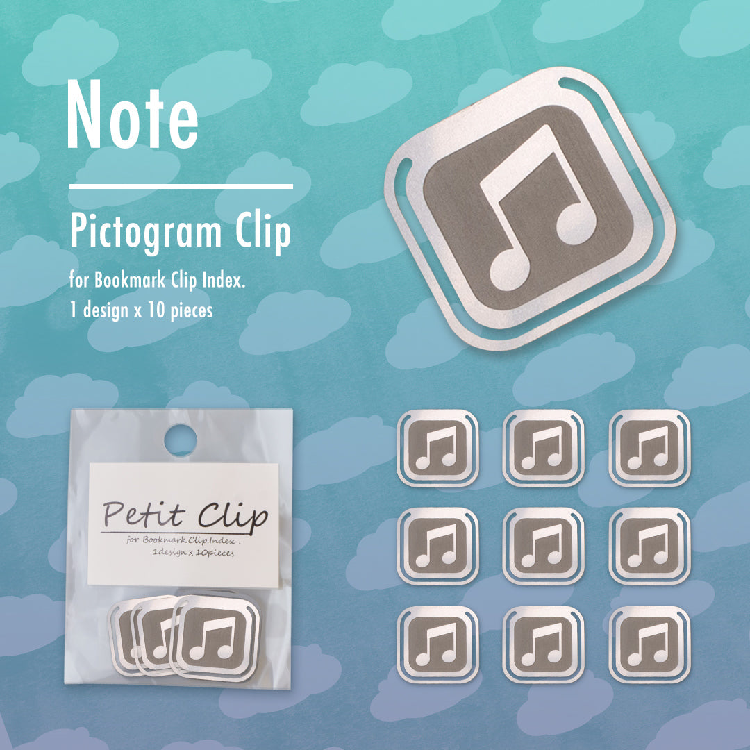 ピクトグラムクリップ「Note」