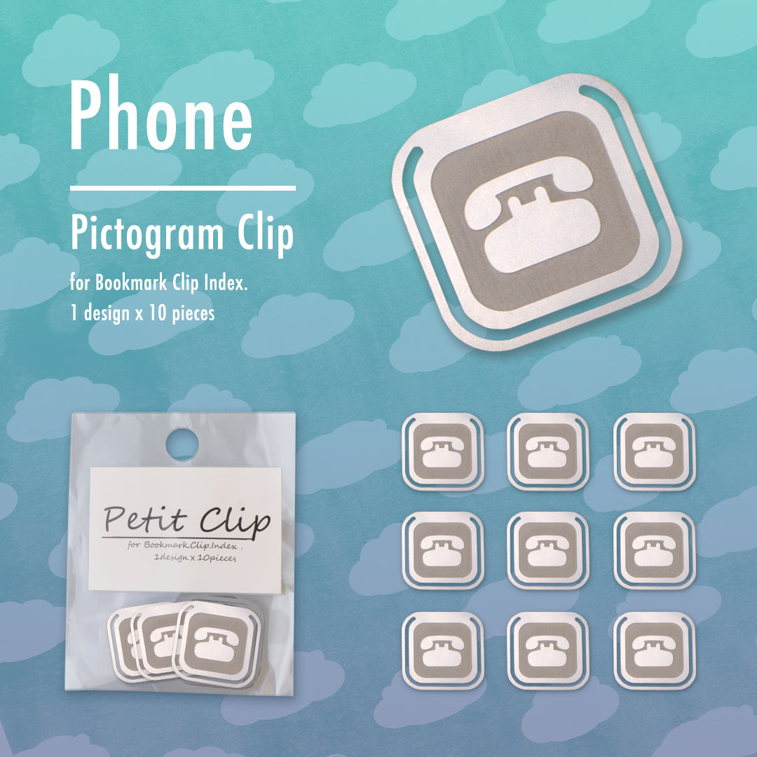 ピクトグラムクリップ「Phone」