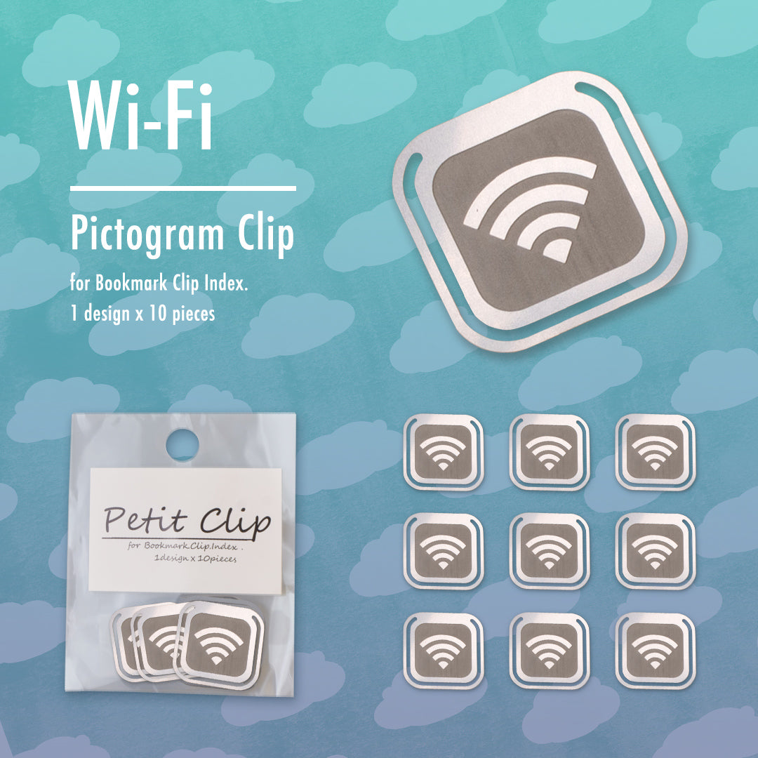 ピクトグラムクリップ「Wifi」