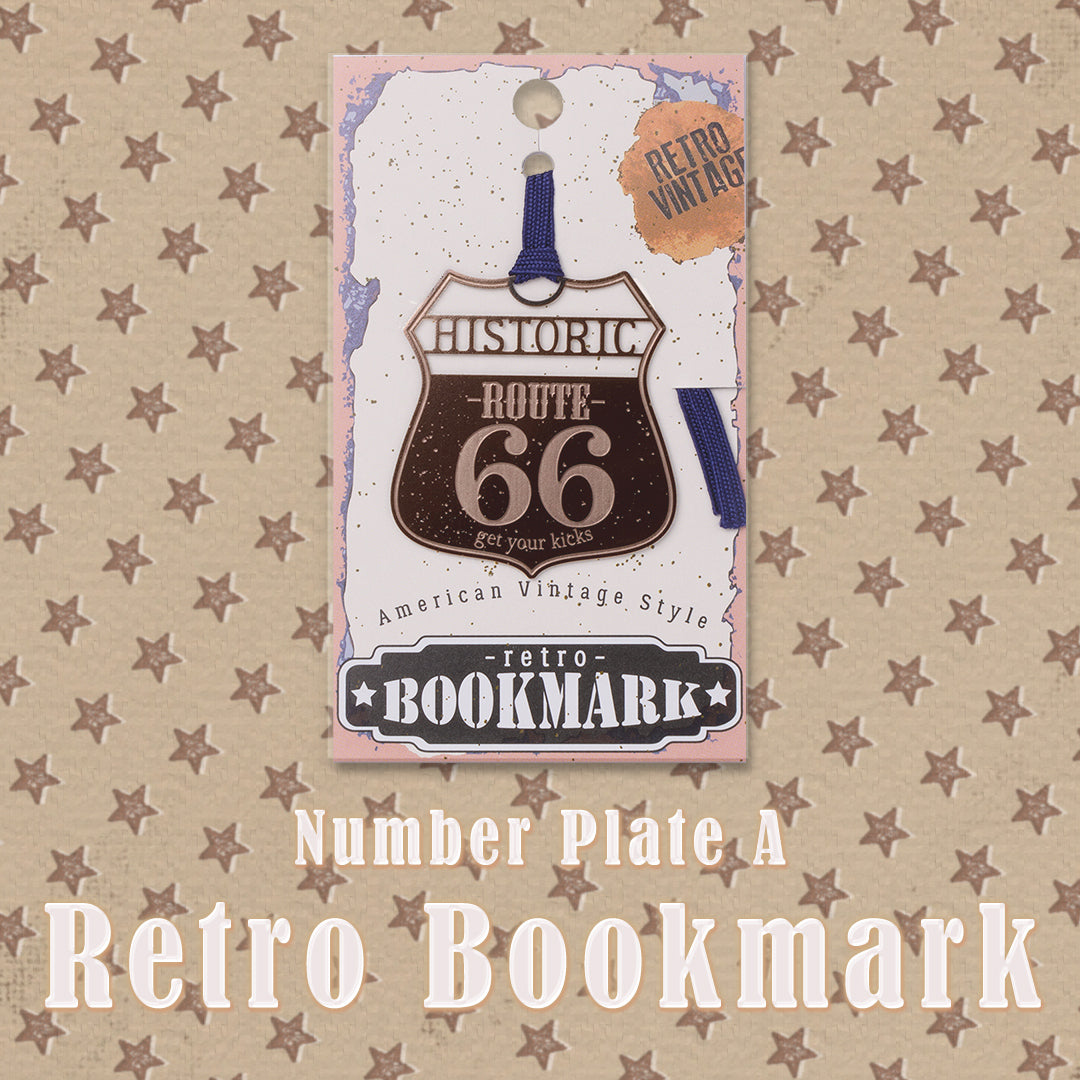 レトロブックマーク「ナンバープレートA(B)」