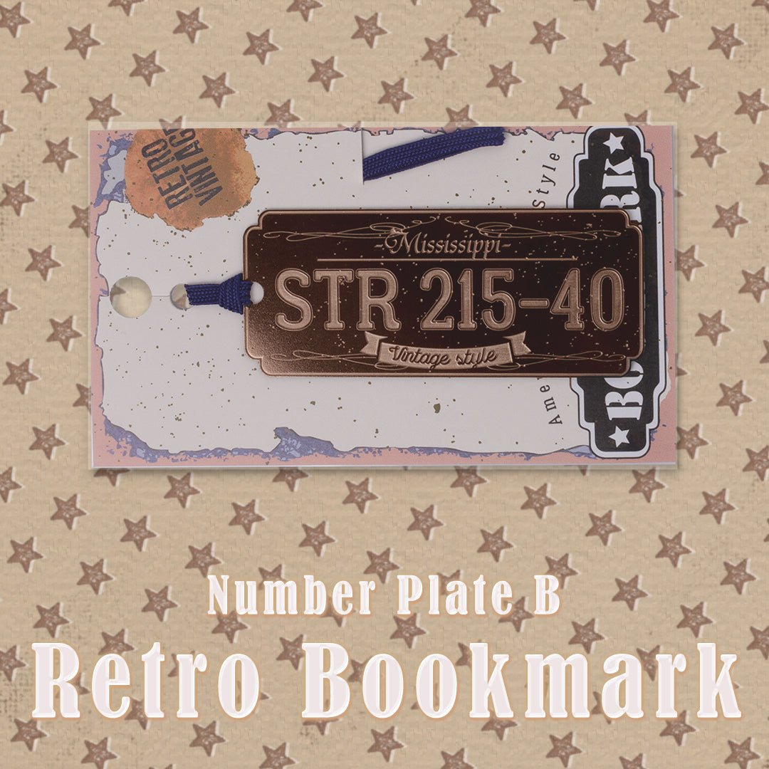 レトロブックマーク「ナンバープレートB(B) 」