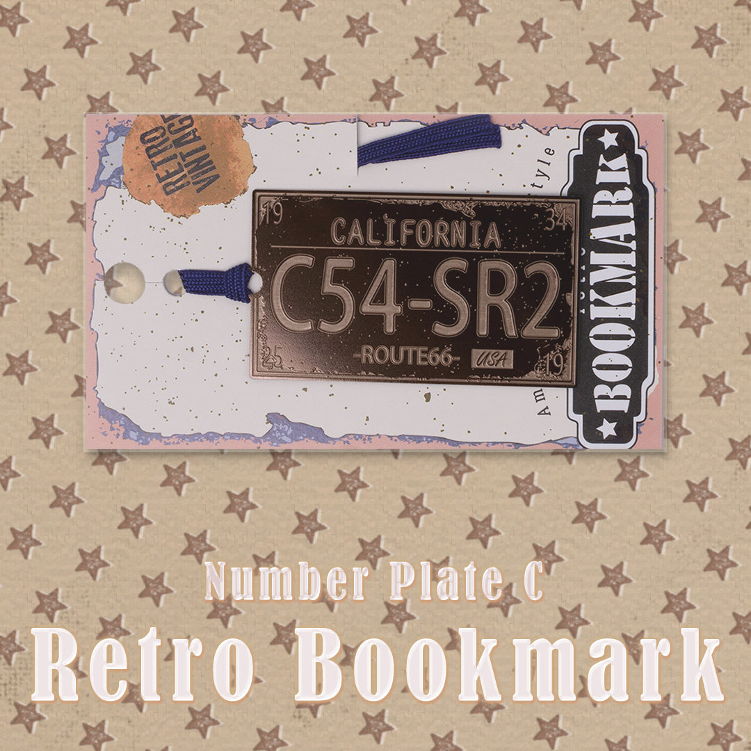 レトロブックマーク「ナンバープレートC(B) 」