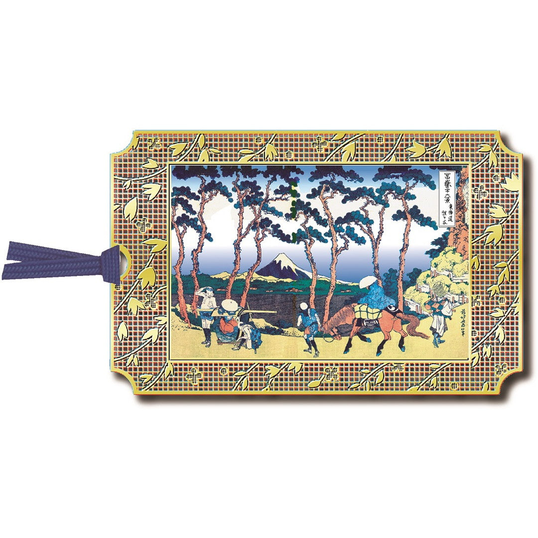 浮世絵しおり「北斎 保土ヶ谷」