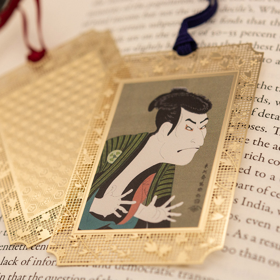 浮世絵しおり「写楽 奴江戸兵衛」