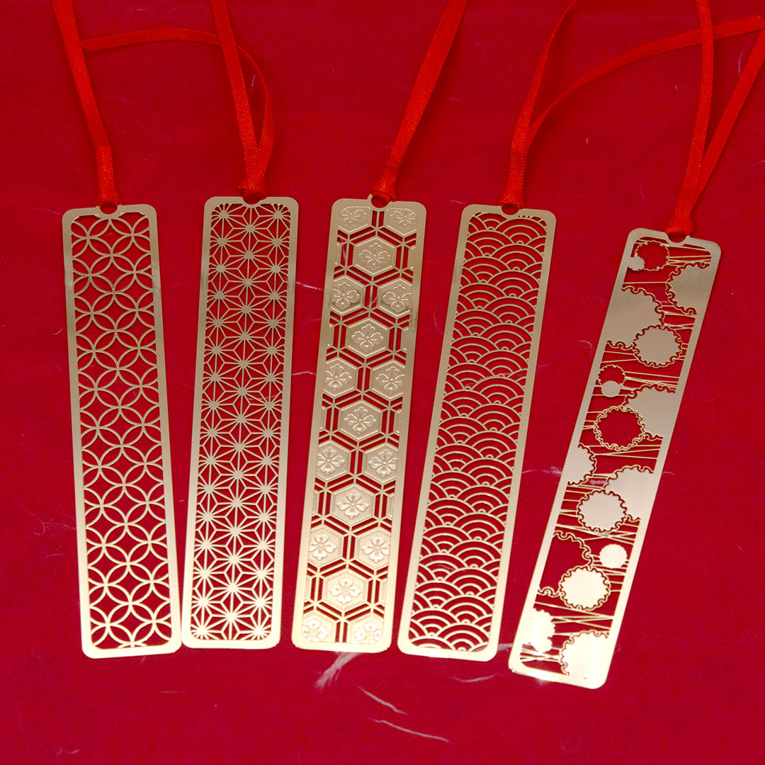 和ブックマーク「麻の葉」