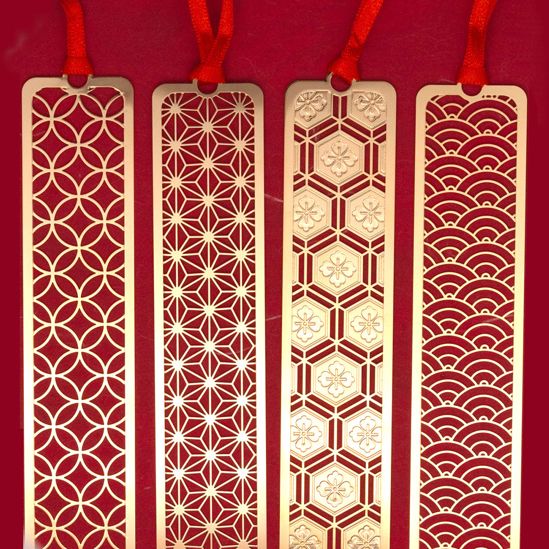 和ブックマーク「青海波」