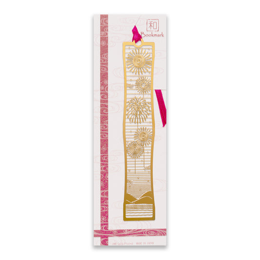 和ブックマーク「夏夜空」