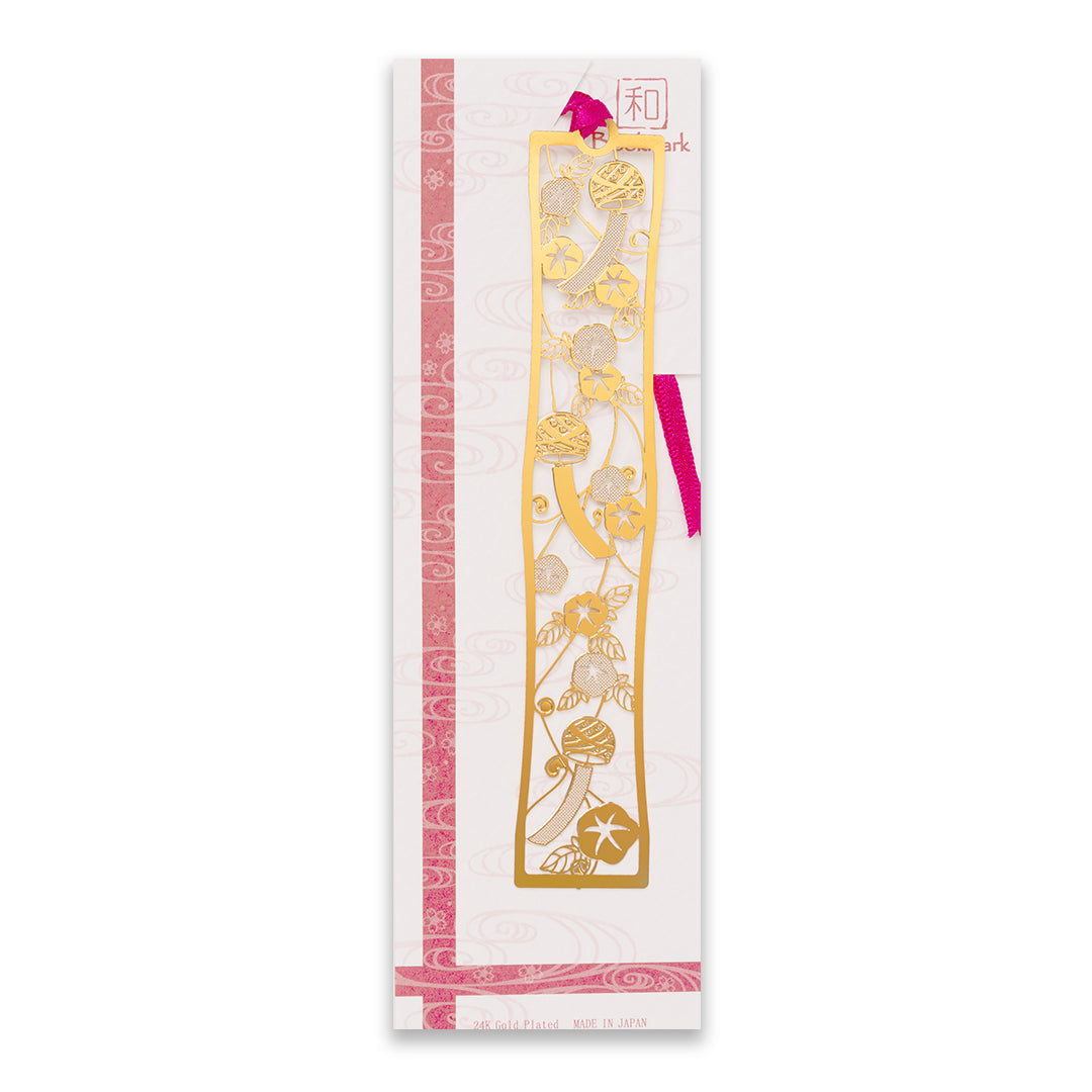 和ブックマーク「朝顔と風鈴」