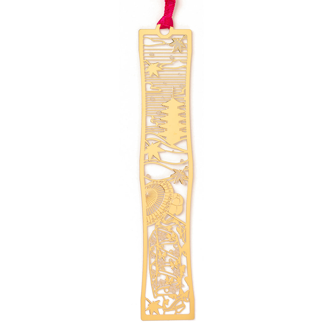 和ブックマーク「舞妓ともみじ」