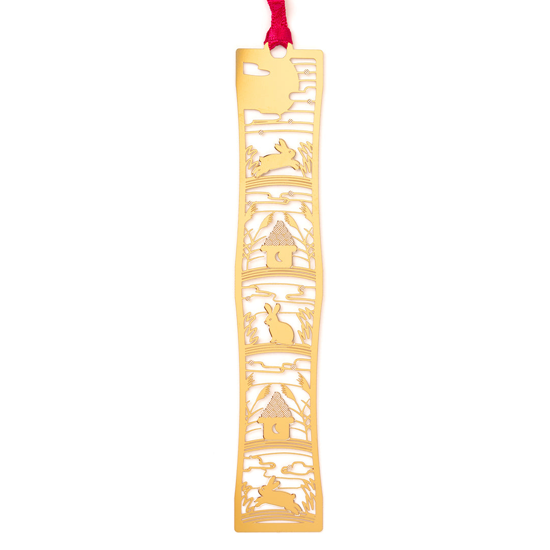 和ブックマーク「十五夜兎」