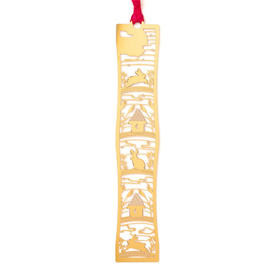 和ブックマーク「十五夜兎」