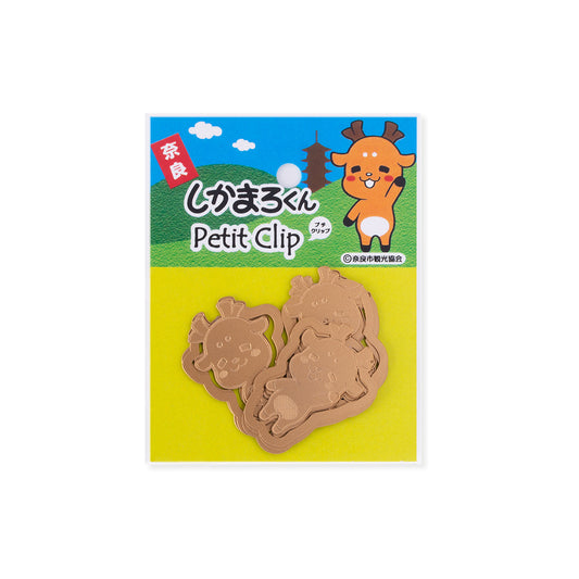 しかまろくんプチクリA