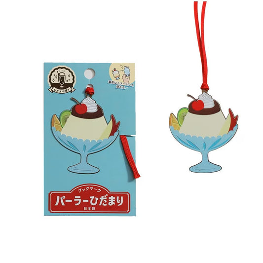デザインブックマーク デザートシリーズ 昭和風レトロ喫茶「パーラーひだまり」プリンアラモード