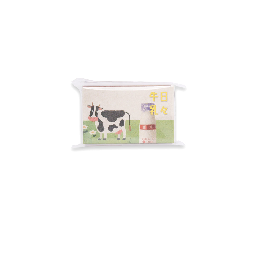 レトロクリップ「日用品」