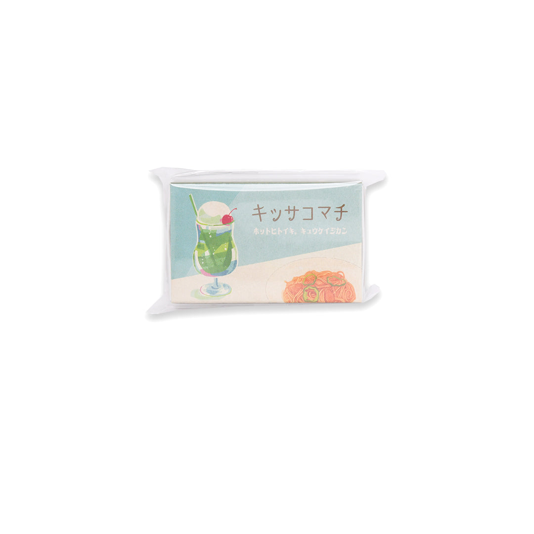 レトロクリップ「喫茶店」