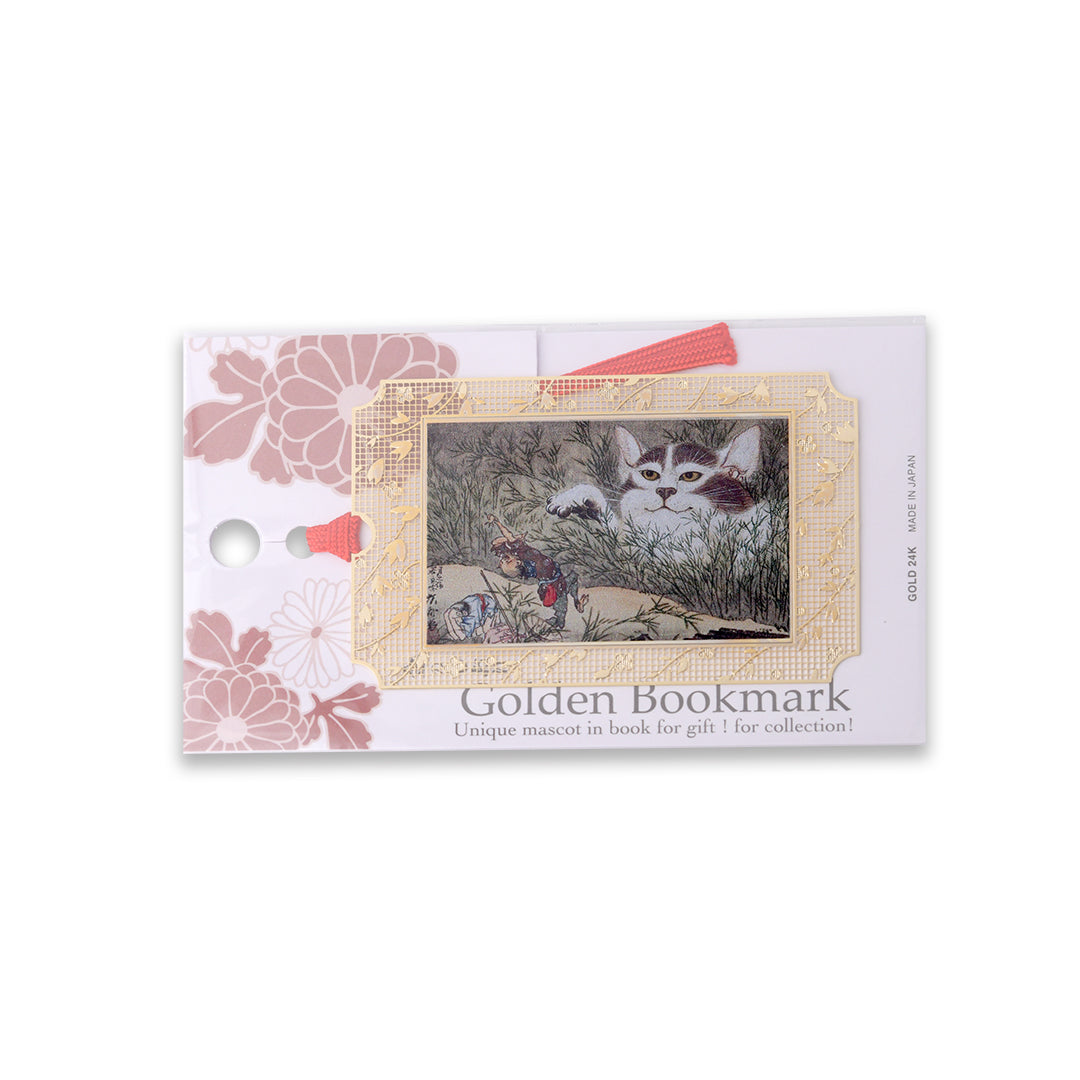 浮世絵ブックマーク「化け猫」