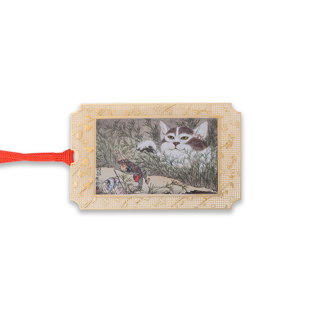 浮世絵ブックマーク「化け猫」