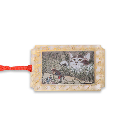 浮世絵ブックマーク「化け猫」