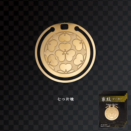 家紋マーカー「七つ片喰」