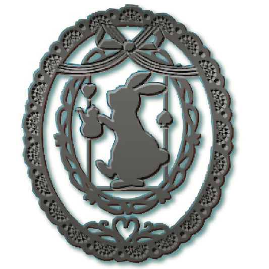 プチクリ「うさぎB」